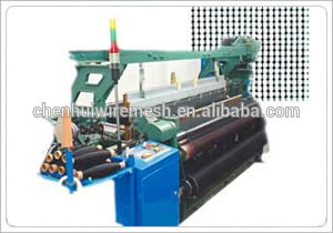 Newest loom warping machine glue machine ifibgerglass mesh making machine!