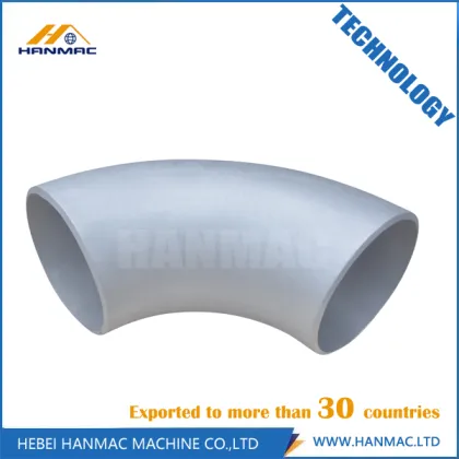 aluminum alloy seamless pipe fitting