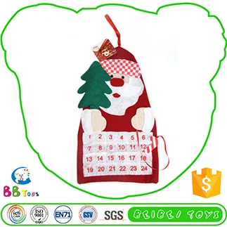 Soft Plush Toy Christmas Tree Decorations