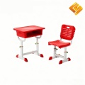 Студенческий стол и стул с регулируемой высотой
