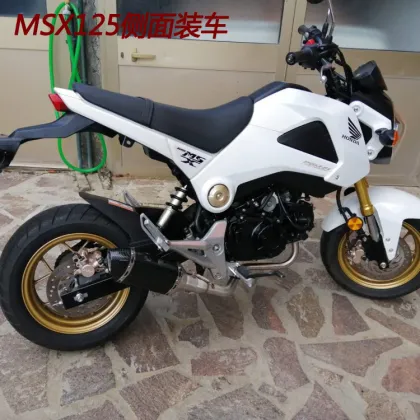 Full System Exhaust Upgrade Kit for GROM, MSX 125 & MSX125 Models (2012-2020)