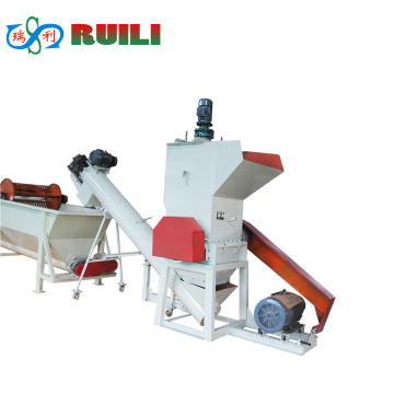 Plastic Bottle Grinder / Plastic Grinding Equipment / Plastic Waste Grinder