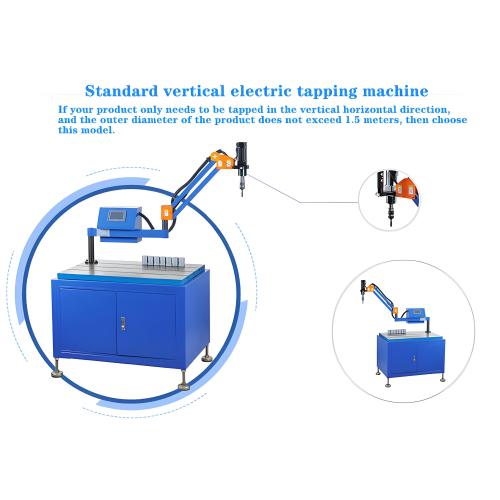 Maschiatrice elettrica universale a braccio flessibile Serie D
