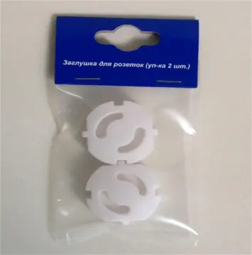 N272 New socket protective cover electrical socket safety lock cover plastic outlet plug cover