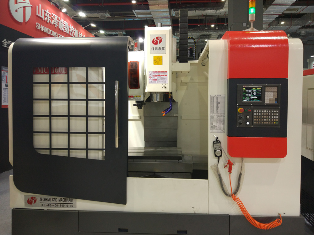 VMC1160L vertical machining center