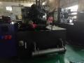 Servo motor suntikan penjimatan tenaga BN-560S