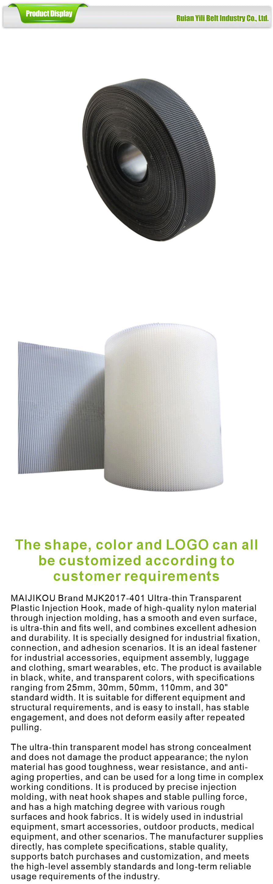 Shoot Out Hook Velcro MaterialV