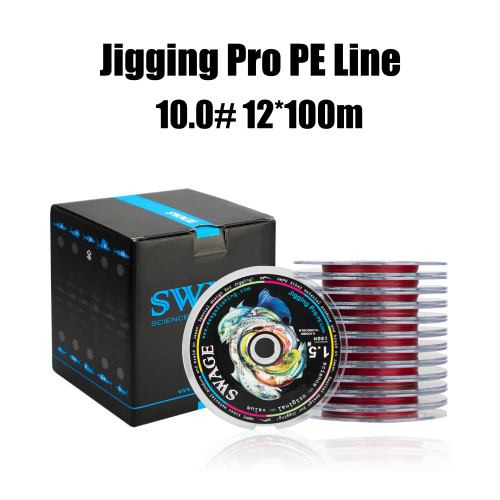 8股編織鹹水跳汰專業釣魚線 PE線 10.0#