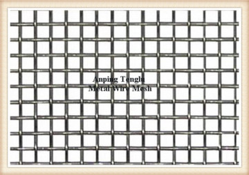 Woven Wire Mesh Grill