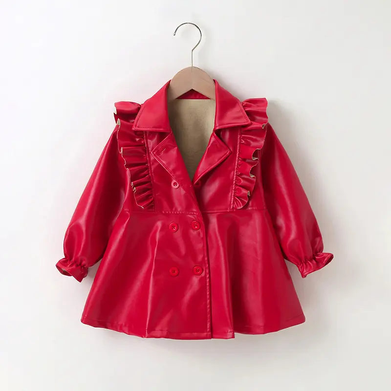 Girls Jacket