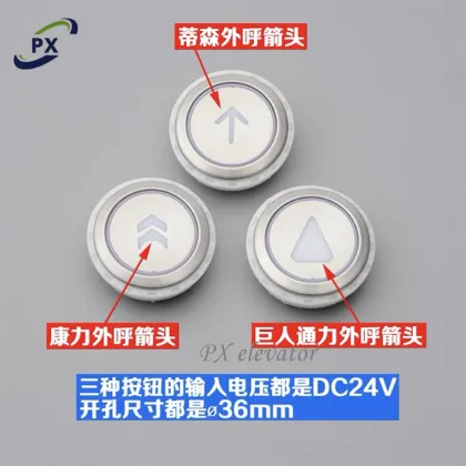 CANNY Elevator AN181G01 AN180 Round Touch Button for LOP COP Lift Door Parts