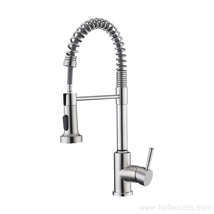 Brass Infrared Induction Retractable Sink Faucet