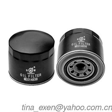 Mann Oil Filter