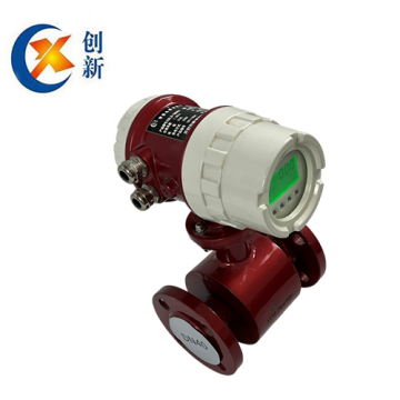 Industrial Process Control Electromagnetic Flowmeter