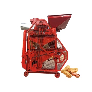 Peanut Sheller Machine | Groundnut Shelling Machine 1 TPH