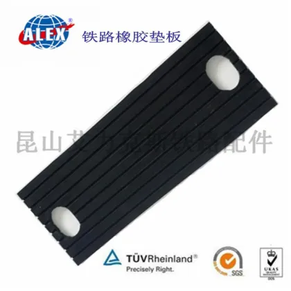 Track Sole Pad for railway Customized Rubber Track Sole Pad, OEM Manufactured Track Sole Pad Steel Reinforced