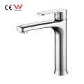 Alira Basin Mixer Tall