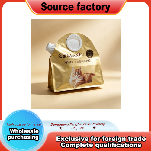 Custom Shaped Pouches for Brand Differentiation