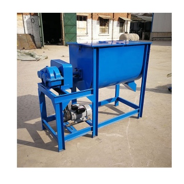 2024 New Livestock Animal Feed Mixer