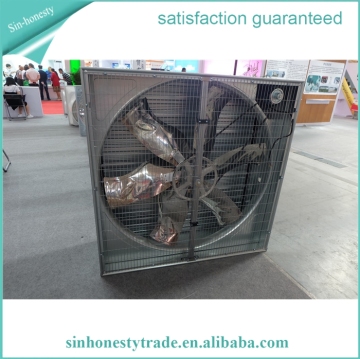 Ventilation Exhaust Fan