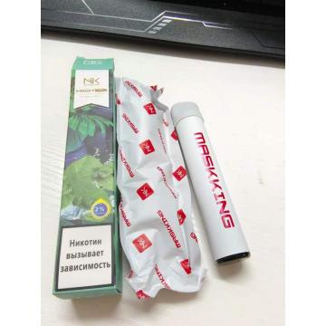 Disposable e-cigarette Masking high pro