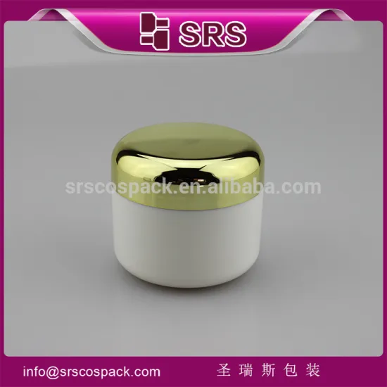 China Plastic jar container packaging ,skincare jar ,empty containers for face cream