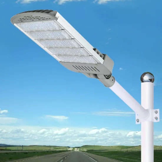 MELINZ Design Waterproof Outdoor Die-cast Aluminum LED Street Lamp - 50W to 300W