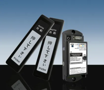 Best price electric automatic door push buttons