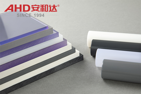 plastic sheet and rod AHD