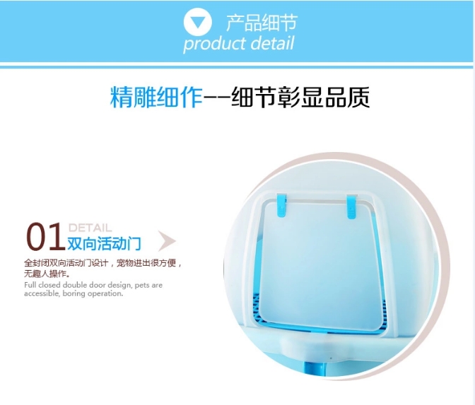 Training Kit Pp Material Cat Toilet Litter Box 12