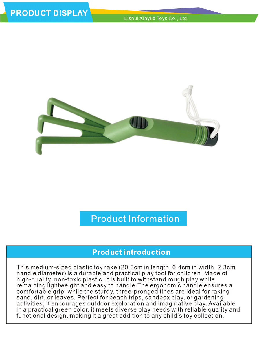 Child Toy Plastic Rake