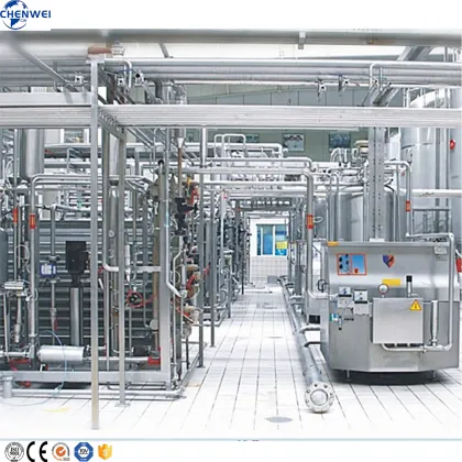 Whole Complete Sweetened Condensed Milk Production Line