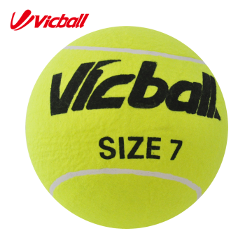 large tennis ball size 7