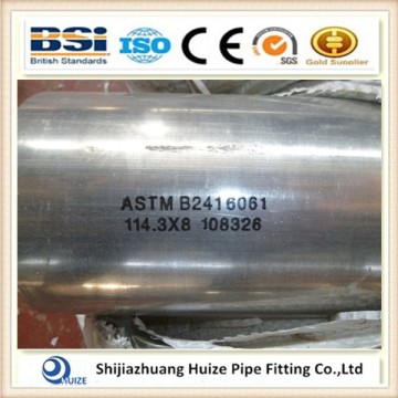 6063 tubo in alluminio T6
