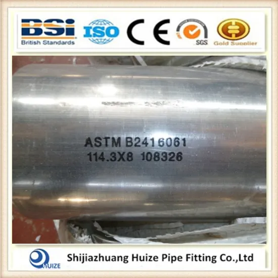 6063 T6 aluminum pipe