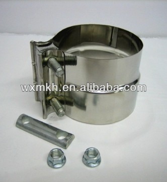 exhaust muffler