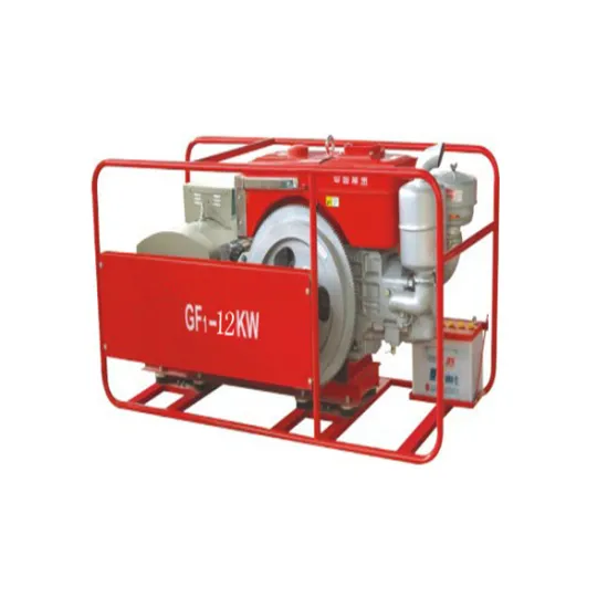 ARMREST SINGLE-CYLINDER DIESEL GENERATING SETS