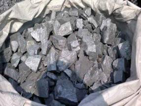 FACTORY SILICON ALUMINUM BARIUM CALCIUM