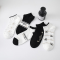 /msite/products/detail/productid/68140206/id/1629468.html