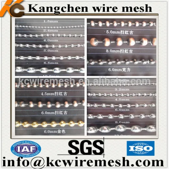 KANGCHEN decorative metal beaded shower curtains