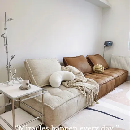 Compact Technology Tatami Sofa for Small Living Rooms