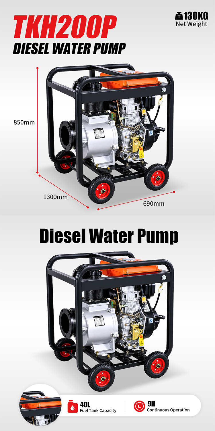 TKH200P Water Pump(6)