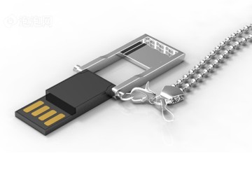 Keyring USB Disk with Hot Sell Design