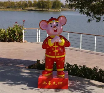 Cartoon Jiqing Mouse A Lights
