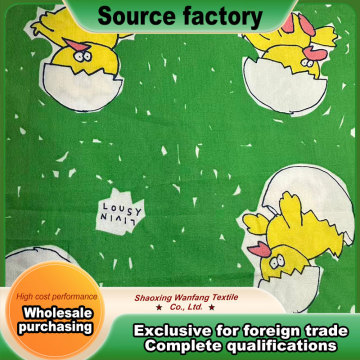 Küçük Civciv Kuluçka Baskılı Pamuk Poplin