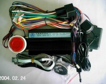 GPS/GSM Vehicle Alarm System2