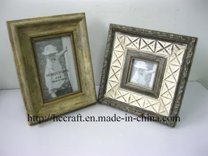 Compo Wooden Photo Frame