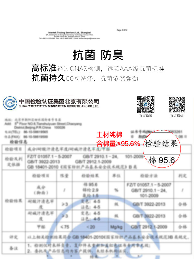 Bigbaby C026 1 26 14 Bigbaby C026 1 26 14