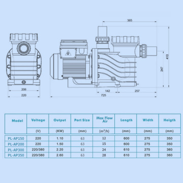 Poolux 220V ปั๊มหมุนเวียนว่ายน้ำสระว่ายน้ำปั๊มน้ำ