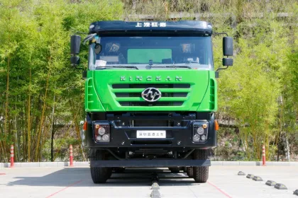 SAIC Hongyan New Jingang 8X4 Electric Tractor Truck - High Quality New Energy Dump Truck